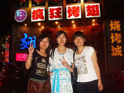 长宁烧烤加盟,学烧烤技术,开烧烤店多少钱烧烤加盟